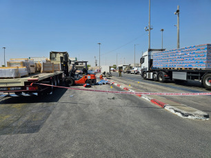 West Bank.- In the photos, the Israeli Defense Forces (IDF) are deployed at the Allenby crossing (King Hussein border crossing), which serves as a border crossing between Judea and Samaria and Israel with Jordan on September 8, 2024. An Argentine-Israeli citizen is one of the three fatal victims of a new terrorist attack that occurred this Sunday at the Allenby bridge border crossing, between Jordan and the West Bank.