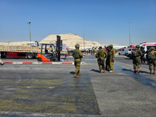West Bank.- In the photos, the Israeli Defense Forces (IDF) are deployed at the Allenby crossing (King Hussein border crossing), which serves as a border crossing between Judea and Samaria and Israel with Jordan on September 8, 2024. An Argentine-Israeli citizen is one of the three fatal victims of a new terrorist attack that occurred this Sunday at the Allenby bridge border crossing, between Jordan and the West Bank.