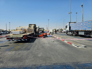 West Bank.- In the photos, the Israeli Defense Forces (IDF) are deployed at the Allenby crossing (King Hussein border crossing), which serves as a border crossing between Judea and Samaria and Israel with Jordan on September 8, 2024. An Argentine-Israeli citizen is one of the three fatal victims of a new terrorist attack that occurred this Sunday at the Allenby bridge border crossing, between Jordan and the West Bank.
